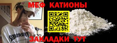 гидра Абакан