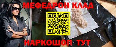 ECSTASY Азнакаево
