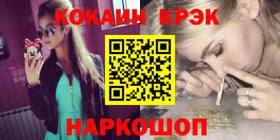 ECSTASY Азнакаево