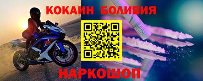ECSTASY Азнакаево