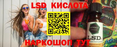 ECSTASY Азнакаево