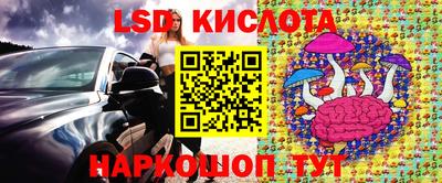 ECSTASY Азнакаево