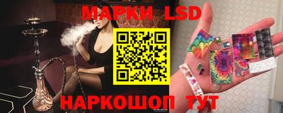 гидра Абакан