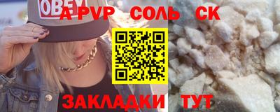 ECSTASY Азнакаево