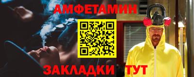 гашиш Бердск