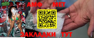 ECSTASY Азнакаево