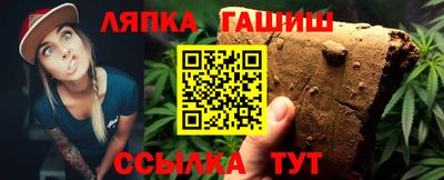 ECSTASY Азнакаево