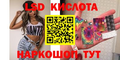 ECSTASY Азнакаево